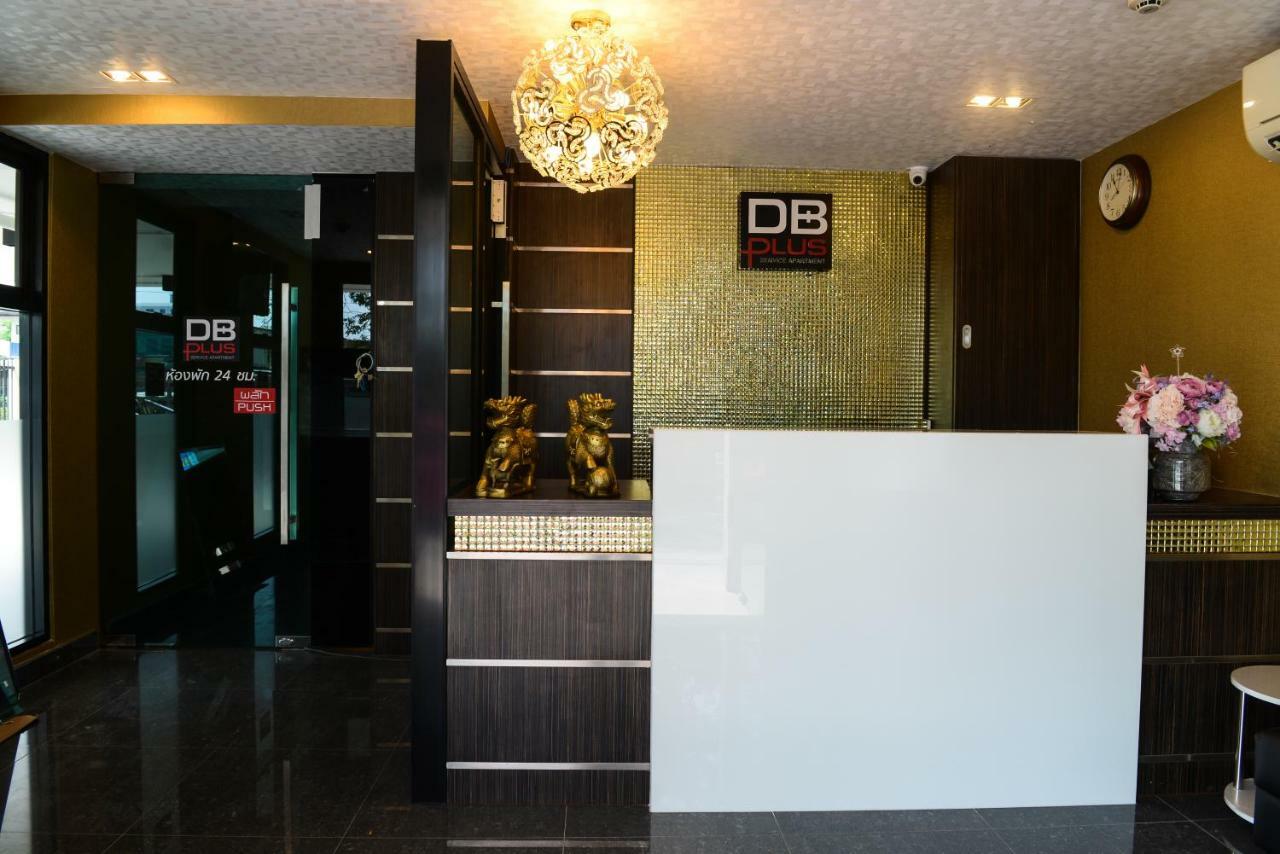 Db Plus 3 Bangkok Exteriör bild